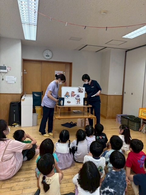 検診